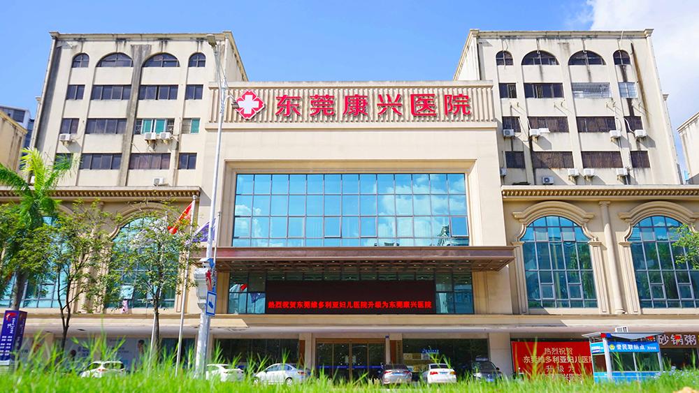 卵巢功能可通过激素水平评估：一份性激素报告单的解读示例